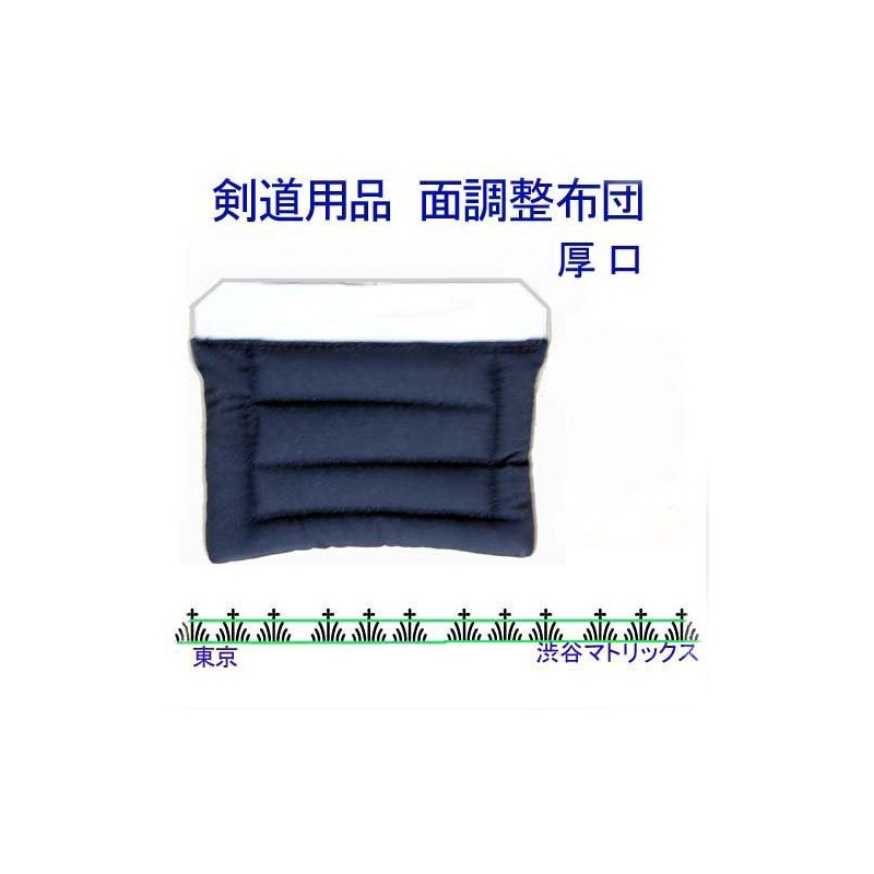 Surface Adjustable Comforter Surface This Comforter Face Cushion Thick Mouth