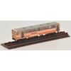 Collection de chemin de fer fer Kore Myochi ferroviaire Aketi