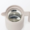 MUJI 84334535 Wide Mouth Easy to Wash Hot and Cold