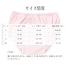 Urinary Leak Pants, Incontinence Shorts, Women's, Women's Incontinence Pants, 5.1