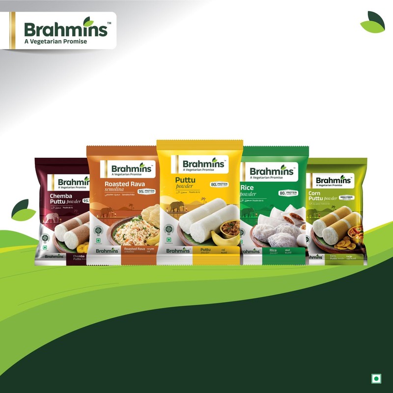 Brahmins Rice Powder 1kg