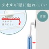 レック フラット タオルリング ( タオル掛け ) 吸盤