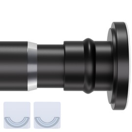 XIQIYY Small Tension Rod 18-32 Inches Black Shower Curtain Rod Heavy Duty Spring Short Tension Curtain Rod No Drilling Adjustable Shower Rod for Closet
