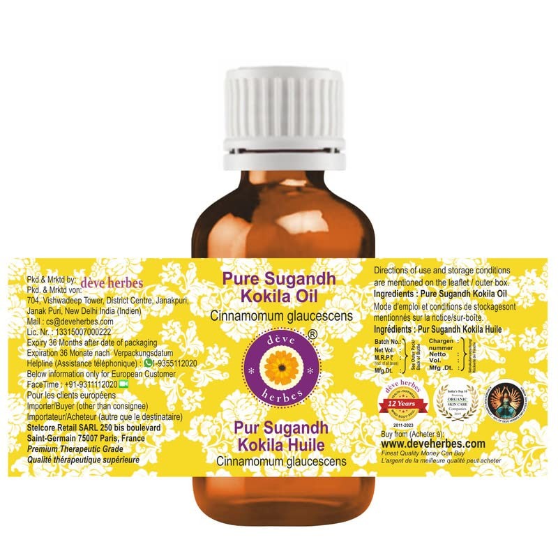 Deve Herbes Pure Sugandha Kokila Oil 15ml (0.50 oz)