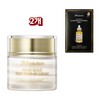 JM Solution Prime Gold Dual Tone Up Cream (Free Mask Pack Gift), 2 Pieces, 60ml / 프라임 골드 듀얼 톤 업 크림 ( 마스크팩 사은품 증정), 2개, 60ml