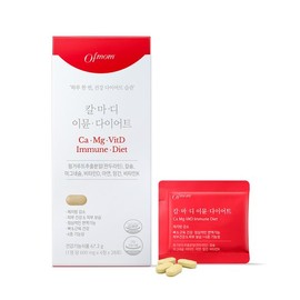 ObMOM 오브맘 칼마디 이뮨 다이어트 1박스 28일분 Obmomm CalMadi Immune Diet 1 Box 28 Days Supply