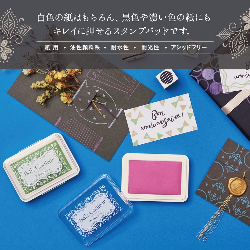 Shachihata Bercle Rules Gurege HBC-1-GRG