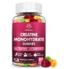 HMone Creatine Monohydrate Gummies - 5g for Men & Women,