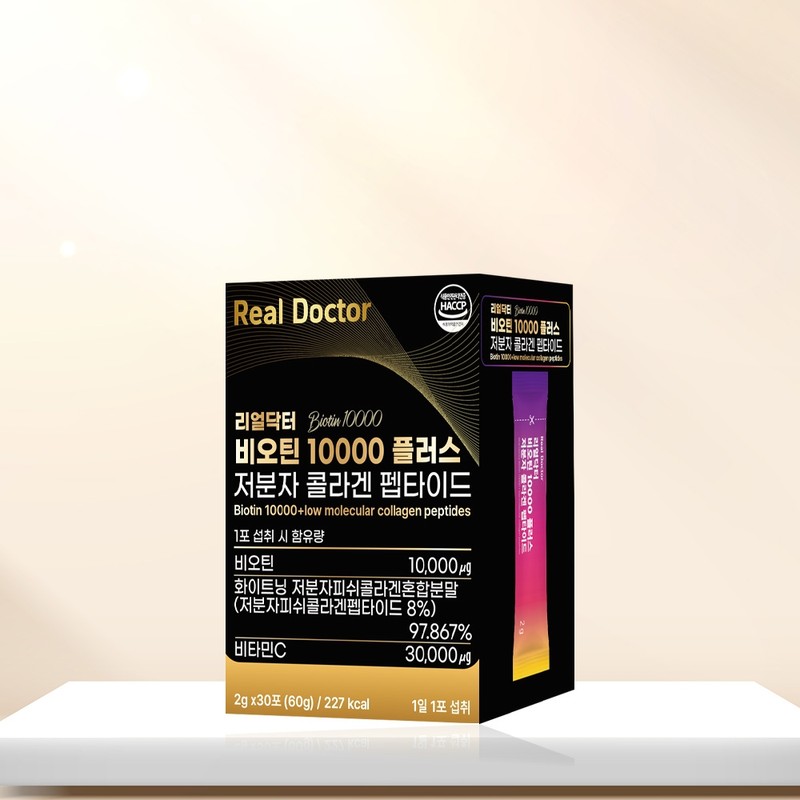 Real Doctor Biotin 10000 Plus Single Case Low Molecular Collagen