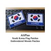 2 PCS AliPlus South Korea Patches South Korea Flag Patches