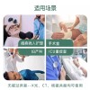 트랜스퍼보드 이송판 슬라이드 보조 침대 나무이동판 [블루 의료침대(코트)] Transfer Board