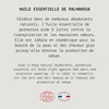 Palmarosa Organic Essential Oil - MY COSMETIK - 5 ml