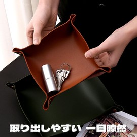 BOJIDO Leather Tray 8×8 inches, Tray, Stylish, Accessory Holder, Small Item Organizer, Desktop Organizer, Large Capacity, Easy to Access, Clear View (Orange)