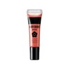MARY QUANT Lip Chat, 0.2 fl oz (7 ml) 0.4