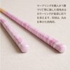 FUSION Cream G-64649 Chopsticks Children, Dishwasher Safe, Natural Wood, 7.1