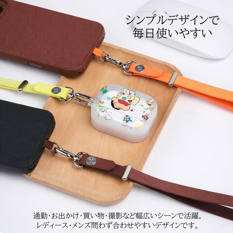 Smart Goods sc081 Smartphone Strap, Hand Strap, Short, Wrist, Fall