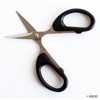 S004 Heavy Duty Industrial Scissors 5"