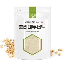 (자연초)분리대두단백 1kg 가루 분말 식물성단백질 (Natural) Isolated Soy Protein 1kg Powder Plant-Based Protein