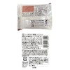 Inaba Peanuts Maker Original Locabo Nuts, Individually Packaged, 7 Types