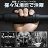 TRUHOR (Non-Conspicuous) Training Gloves, For Gyms, Muscle Training, Pull Ups,