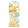 Avance Shake Mist Mini Tinker Bell Refreshing 1.7 fl oz
