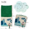 [moritaMiW] Kusubashi Mon Ori, Porch Handkerchief, Duck for Butt Fishing,