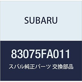 Subaru 83075FA011 Seat Heater Switch