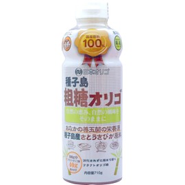 Japanese Oligo Raw Sugar Oligosaccharide, 25.0 oz (710 g)