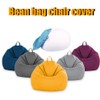 Bean Bag Cover Cotton Linen Cover 100 x 120 cm