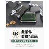 Modiko Men's Credit Card Case, Genuine Leather, Made in Japan,