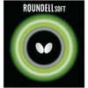 Butterfly 05880 Table Tennis Rubber, Roundel Soft, High Tension Rubber
