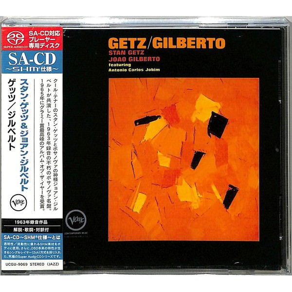 Getz/Gilberto (SHM-SUPER AUDIO CD)