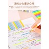 Sticky Notes, Ultra Fine Notes, 5 Pieces, Sticky Notes, Film,