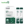 More H Metabiome v2 💚Premium metabiotics 1 box / 메타바이옴v2