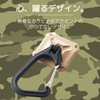 エレコム スマホ リング ホールドリング [男心をくすぐるカラビナデザイン] カーキ P-STRKRKH