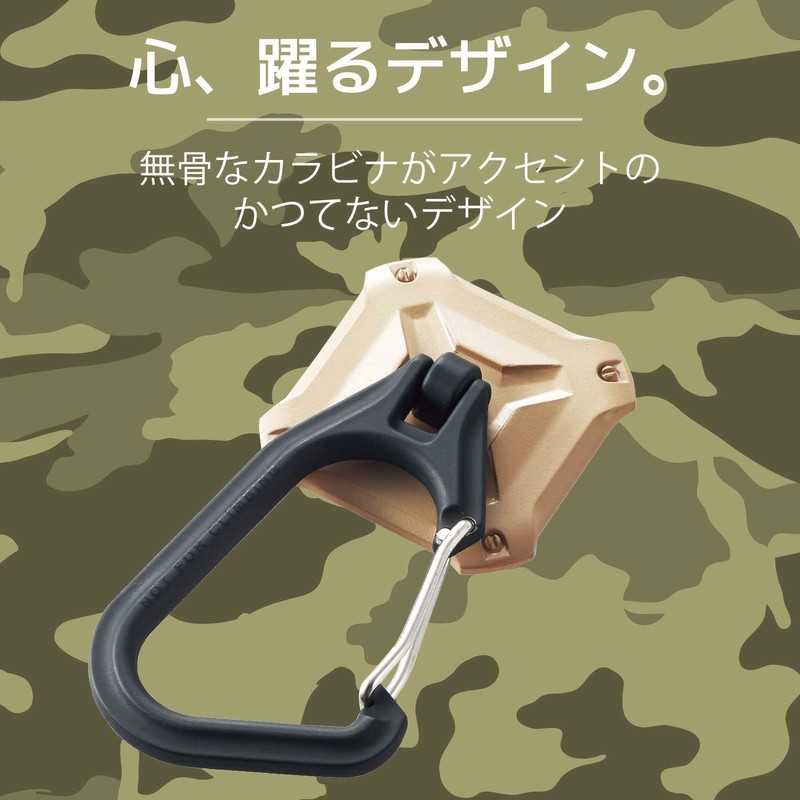 エレコム スマホ リング ホールドリング [男心をくすぐるカラビナデザイン] カーキ P-STRKRKH