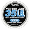 モーリス(MORRIS) ショックリーダー バリバス VEP ナイロン 50m 10号 35lb ナチュラル