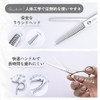 JPBFY Haircut Set (Scissors & Shears Set) [Fully Supervised by