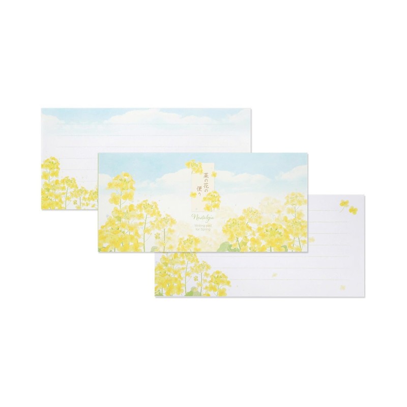 Frontier Single Brush Nanohana Mp - 573 | Letter Set