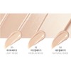2AN Glimming Adhesion Pact Refill 23 Natural Beige x 2