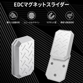 7JI Octagon Magnetic Slider Fidget Toy Gadget Metal Push Time Killing Stainless Steel Metal Leisure EDC Stress Relief Stress Relief Fidget Toy Adult Desk Toys Office Decoration Gift