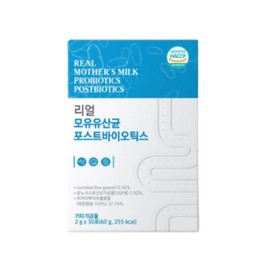 Dain Natural Real breast milk-derived lactic acid bacteria postbiotics 30 packets, 1 box, 1 month / 리얼 모유유래 유산균 포스트바이오틱스 30포 1박스 1개월