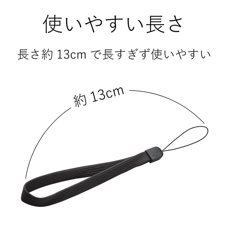 ELECOM Smartphone Strap/Hand Strap/Black