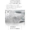 Bio Fermentation Micro-Current Mask