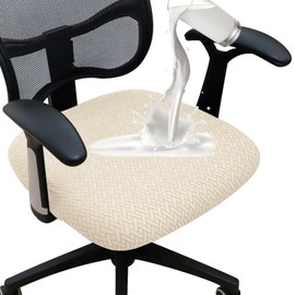 FORCHEER Waterproof Office Chair Seat Cover 20x20 1 Piece Strechable Jacquard Mesh Office Chair Seat Slipcover for Desk Chair Washable Replacement
