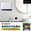 Mellbo Paper Towel Holder Wall Mounted Paper Towel Case Paper