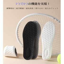 2025 Insole, Shock Absorption, Anti-fatigue, Deodorizing, Standing Work, Running, Next-to-touch, Comfortable, Breathable, Lightweight, Unisex
