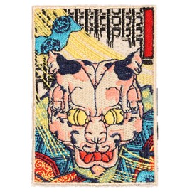 ワッペン屋Dongri ベルクロワッペン ワッペン マジックテープ 歌川芳藤 五十三次之内猫の怪 モチーフ 刺繍 サバゲー パッチ ミリタリー A0197