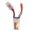 RC Lipo Battery 11.1V 70C Discharge Rate 3S JST Plug