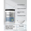 Magnesium Glycinate Powder | 1 lb | Lemon Flavored |